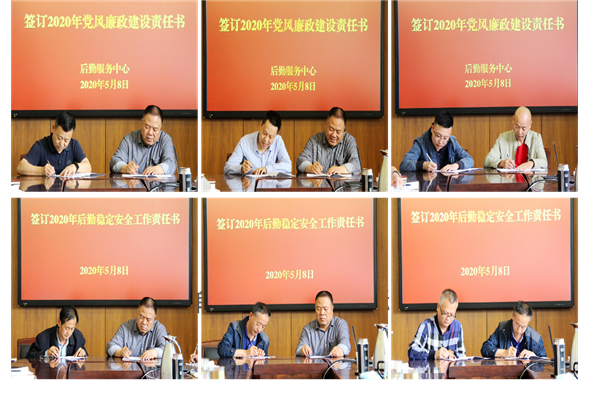 图片1_副本1.png