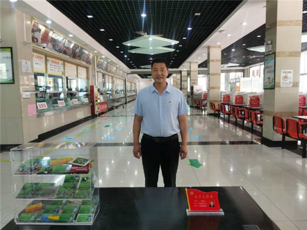 党员示范岗.jpg