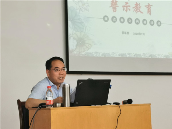 QQ图片20200717215602_副本.jpg