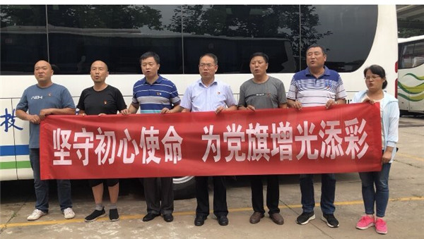 为党送生日祝福.jpg