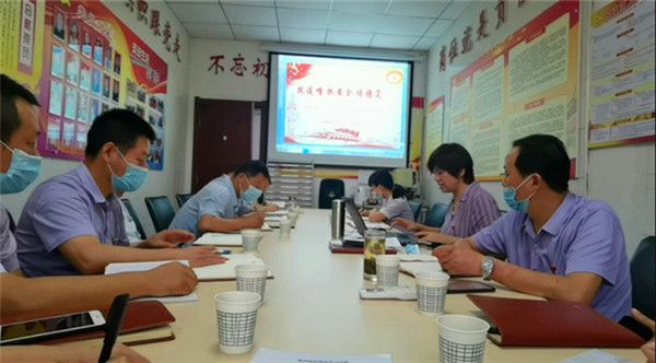 党课.jpg