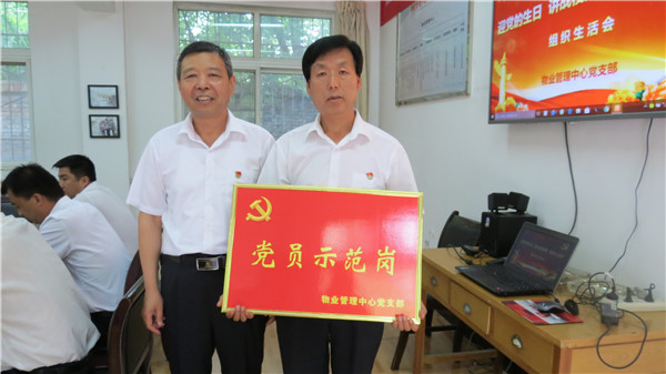 图四.jpg