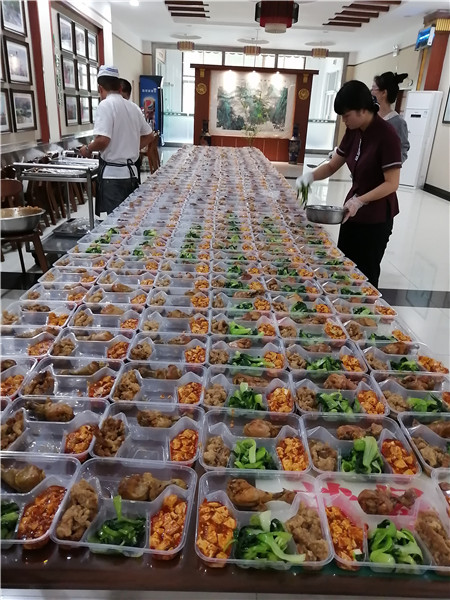 QQ图片20200930154329.jpg