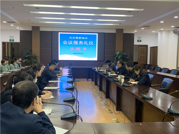 微信图片_202010150956123.jpg