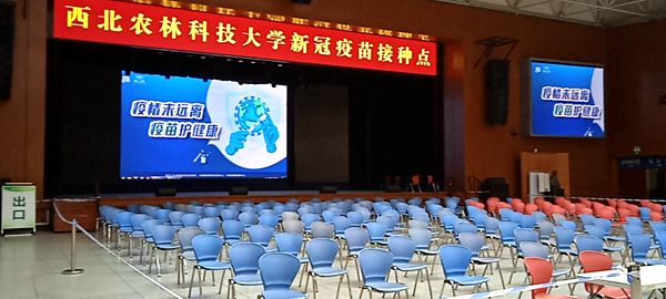 接种点.jpg