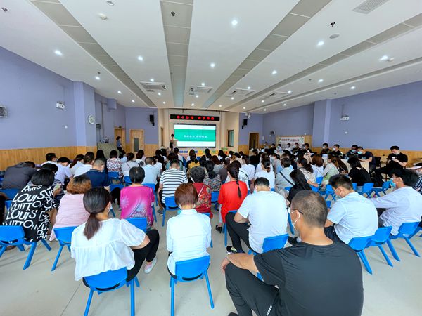 幼小衔接大班活动.jpg