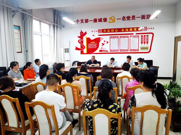 校园中心学保密.jpg