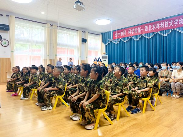 我们听得很认真.jpg