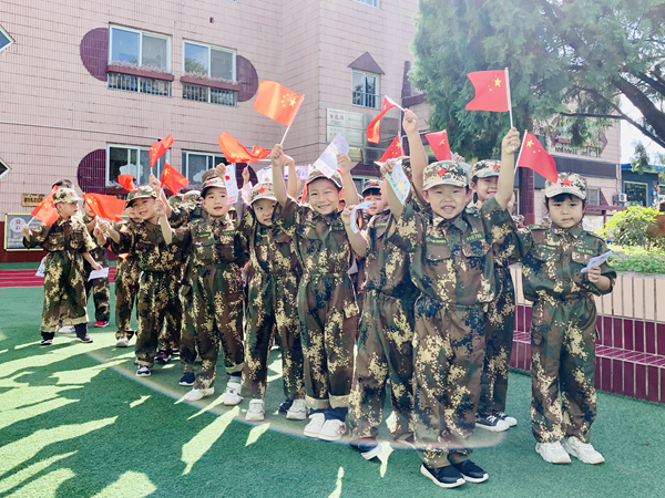 我对祖国说句话.png