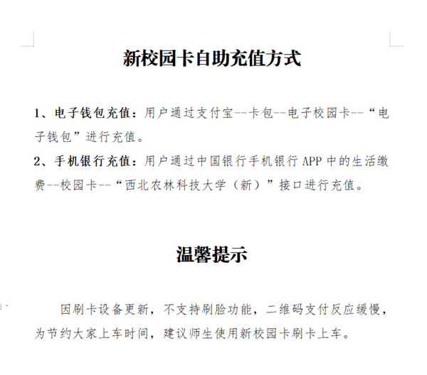 QQ图片20210910150332.png