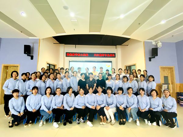 数学核心经验培训.jpg