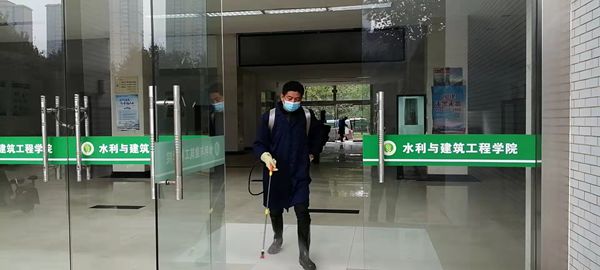 水建学院消杀.jpg