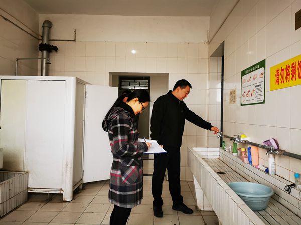 跑冒滴漏检查.jpg