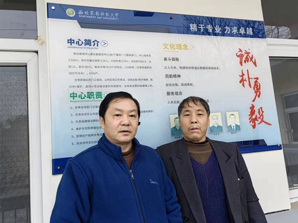 伸援手的张琪和刘亚民.jpg