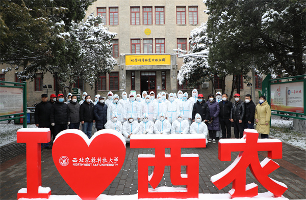圆满完成校外考生免费供餐任务.jpg
