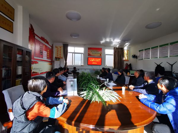 维修中心十九届六中全会研讨会.jpg
