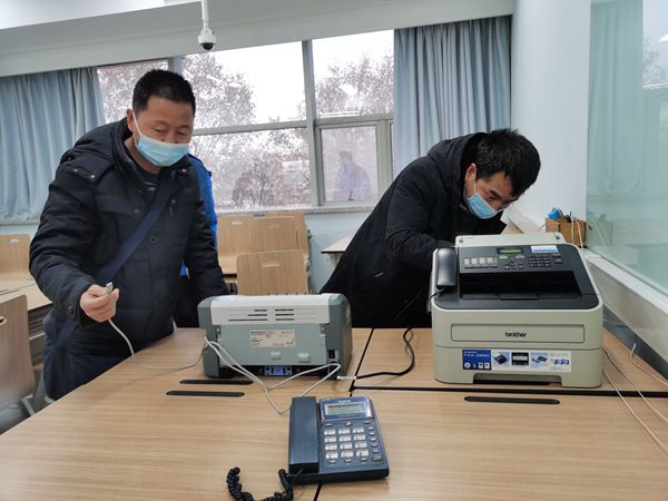 给研究生院安装临时电话和传真_副本.jpg