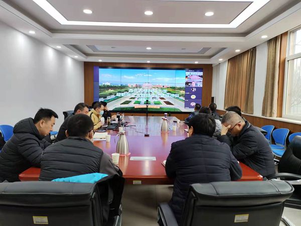 后勤保卫信息化基础平台会议.jpg