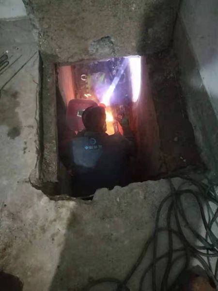 紧张维修.jpg