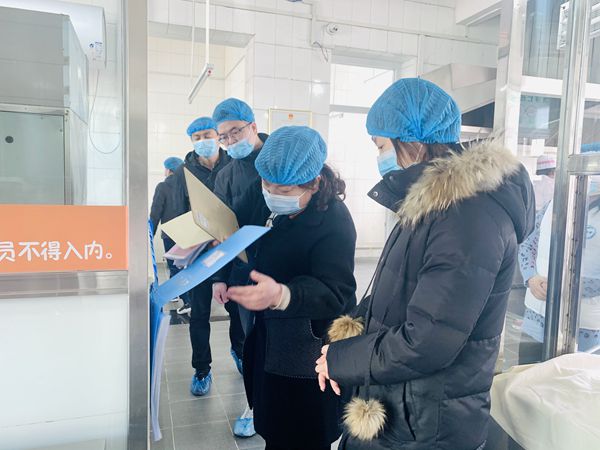 检查组检查台账及其他资料_副本.jpg