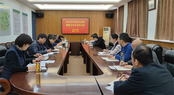 QQ图片20220302195442.jpg