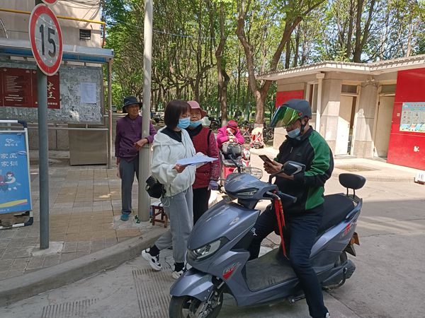 现场办.jpg