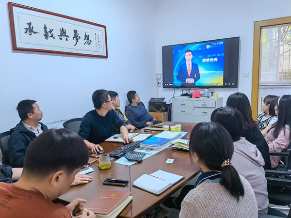 通信中心保密宣传月.jpg