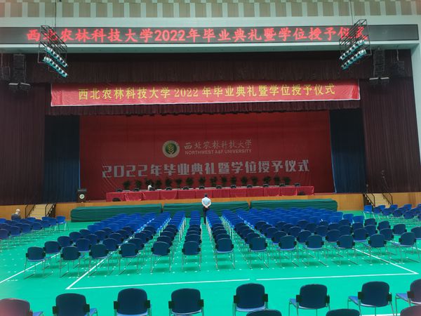 准备就绪.jpg