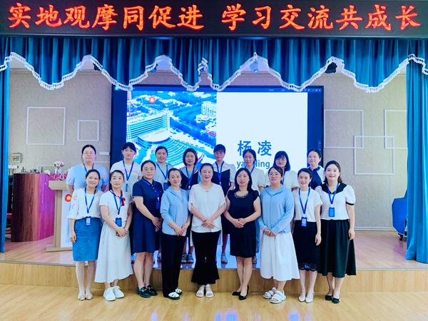 西农园合影_副本.png