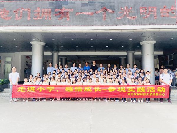 合影_副本.jpg