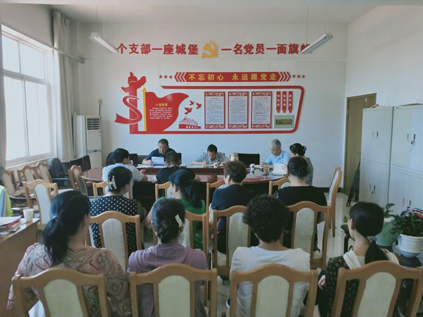讲党课.jpg