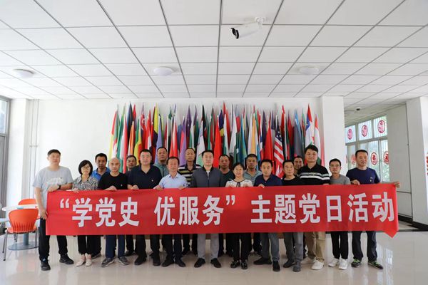 大合影.jpg