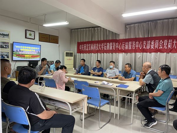 动员会.jpg