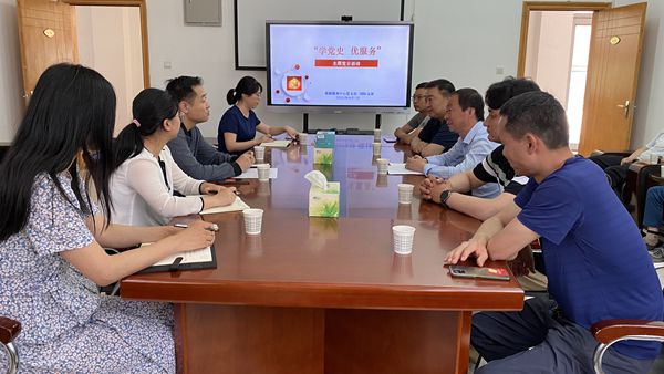 与国际学院党支部座谈.jpg