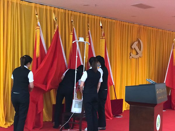 党代会配图.jpg