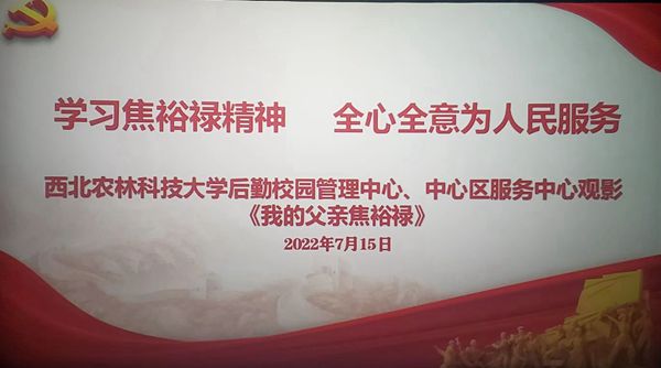 97054809119dae9f7745f16aacf95f0_副本_副本.jpg