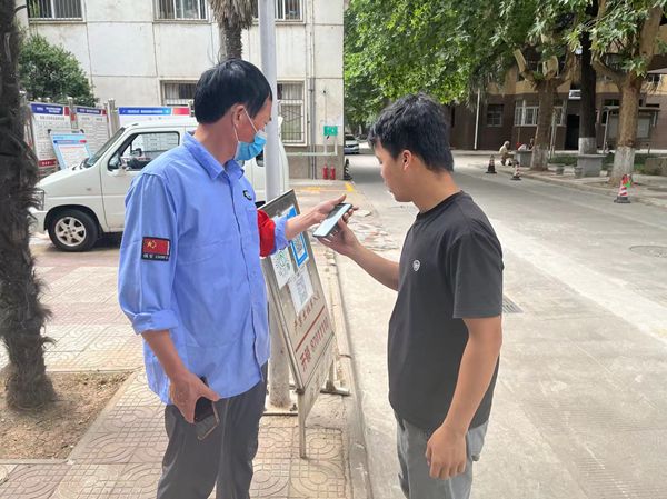 门禁查验1.jpg