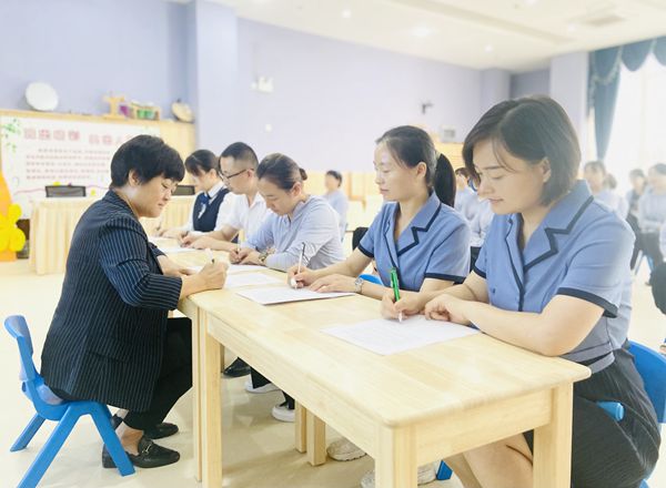 实验园签订师德师风承诺书_副本.jpg