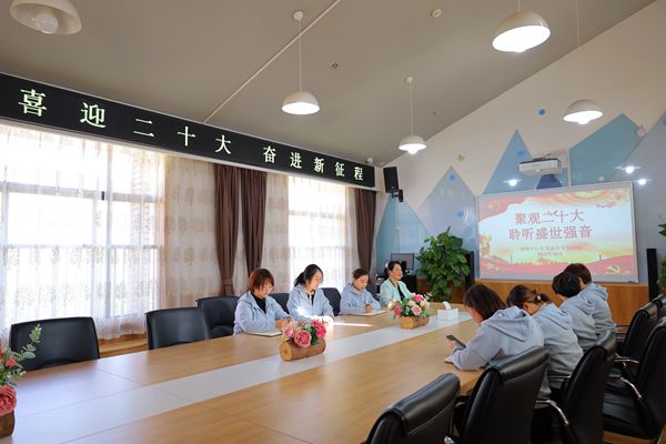 分享交流会副本.jpg