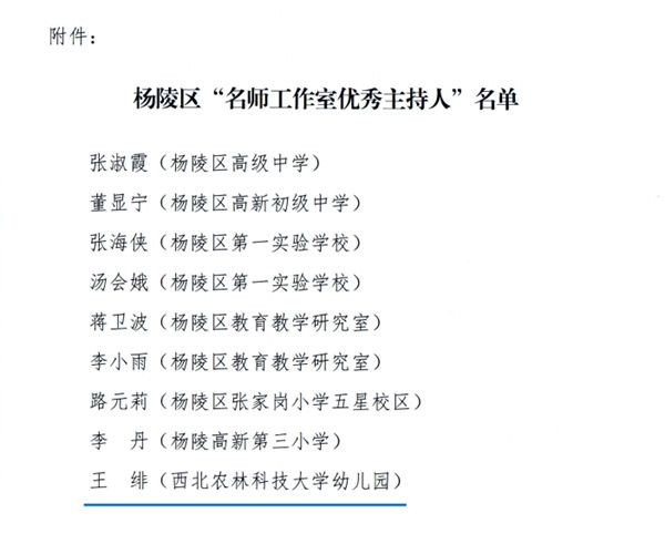 QQ图片20221019092843_副本.jpg