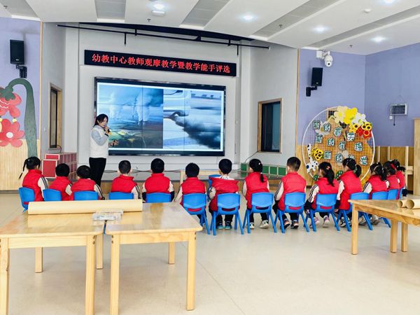 教师组织集体教学活动_副本.jpg