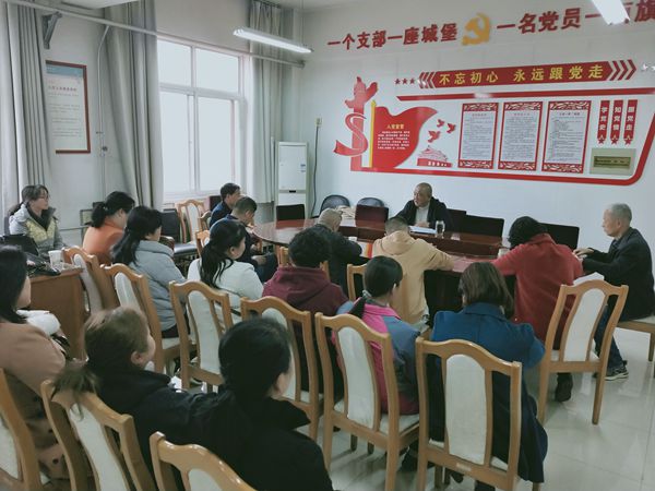 动员会.jpg