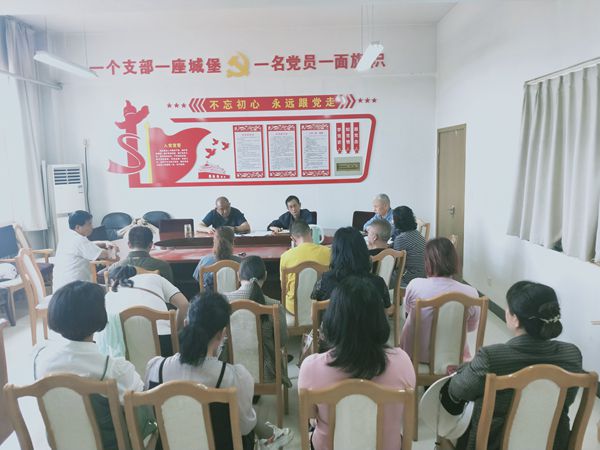 校园研讨会.jpg